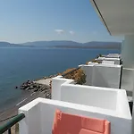 Apollon Méthana